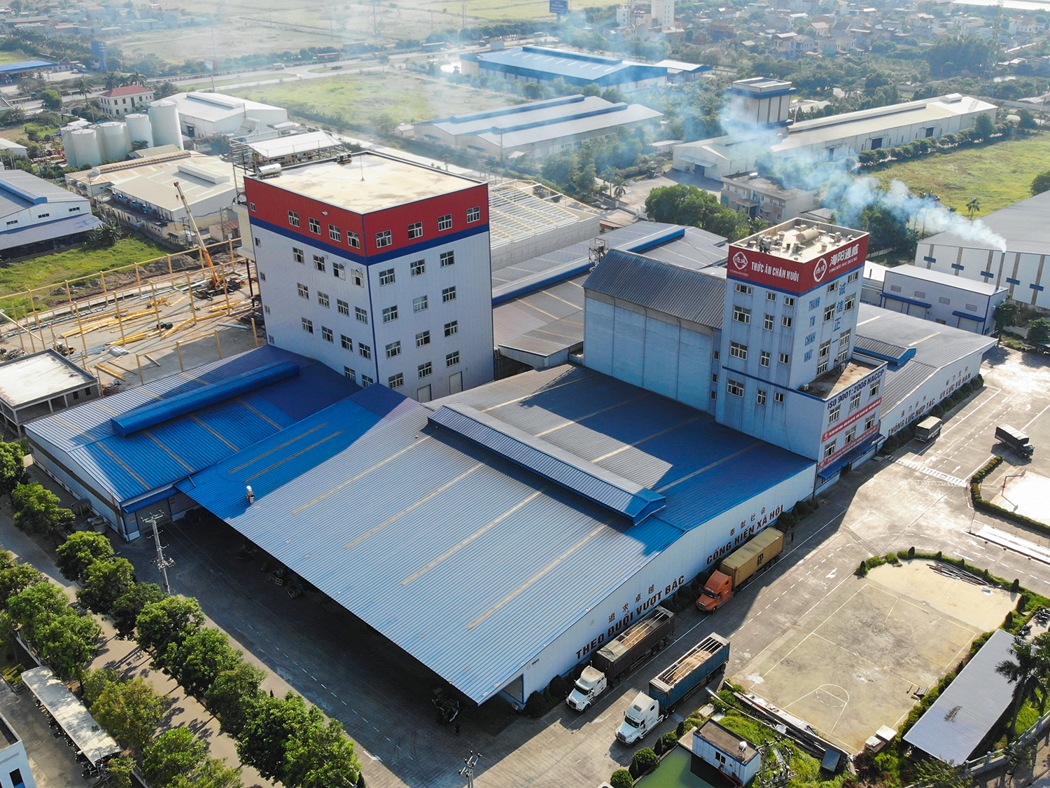 Hai Duong Tongwei Animal Feed Factory(写真2)